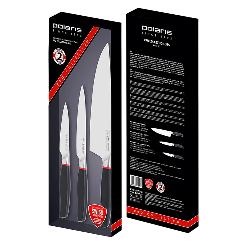 Set de Cuțite Polaris PRO collection-3SS, Negru