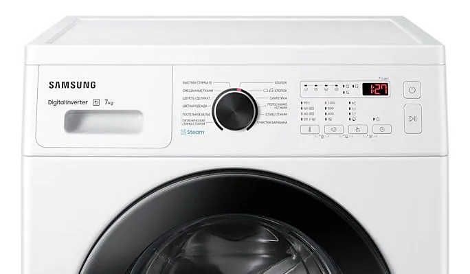 Mașină de spălat Samsung WW70A4S20CE/LP, 7kg, Alb