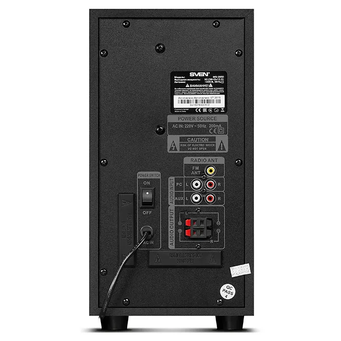 Boxe pentru calculator 2.1 SVEN MS-2050, Negru