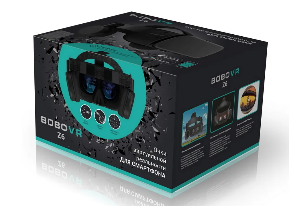 Bobo VR Z6 Wireless, Чёрный