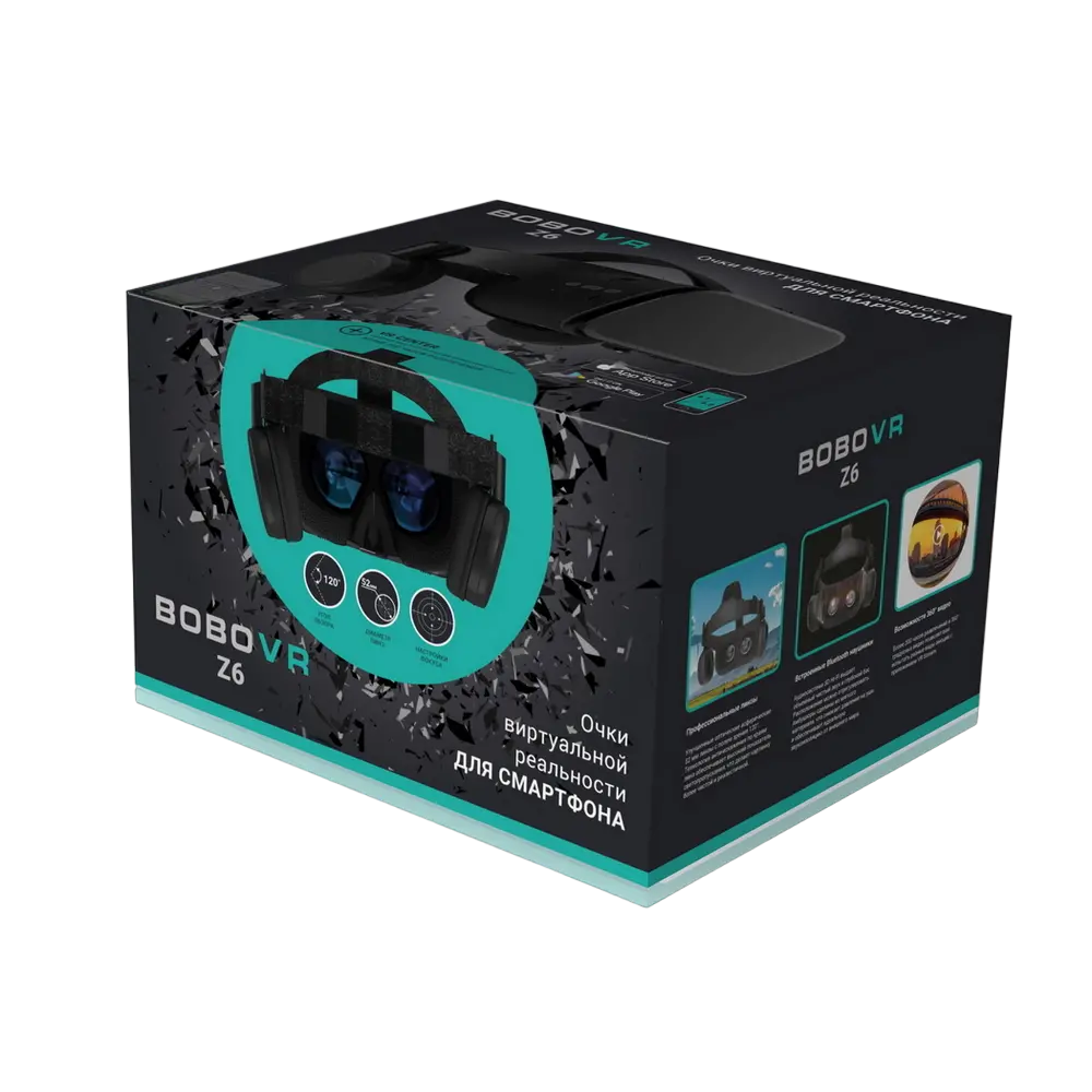 Bobo VR Z6 Wireless, Чёрный