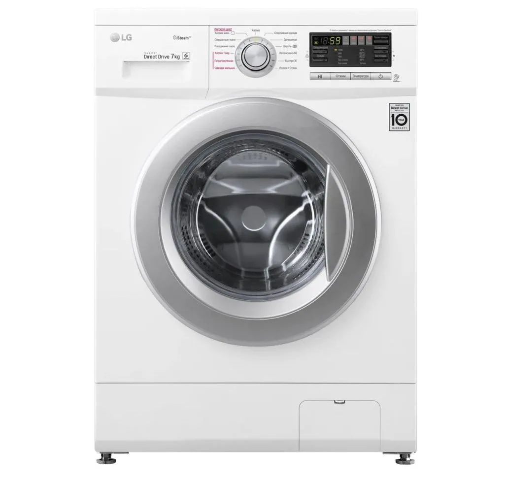 Mașină de spălat LG F1296HDS1, 7kg, Alb