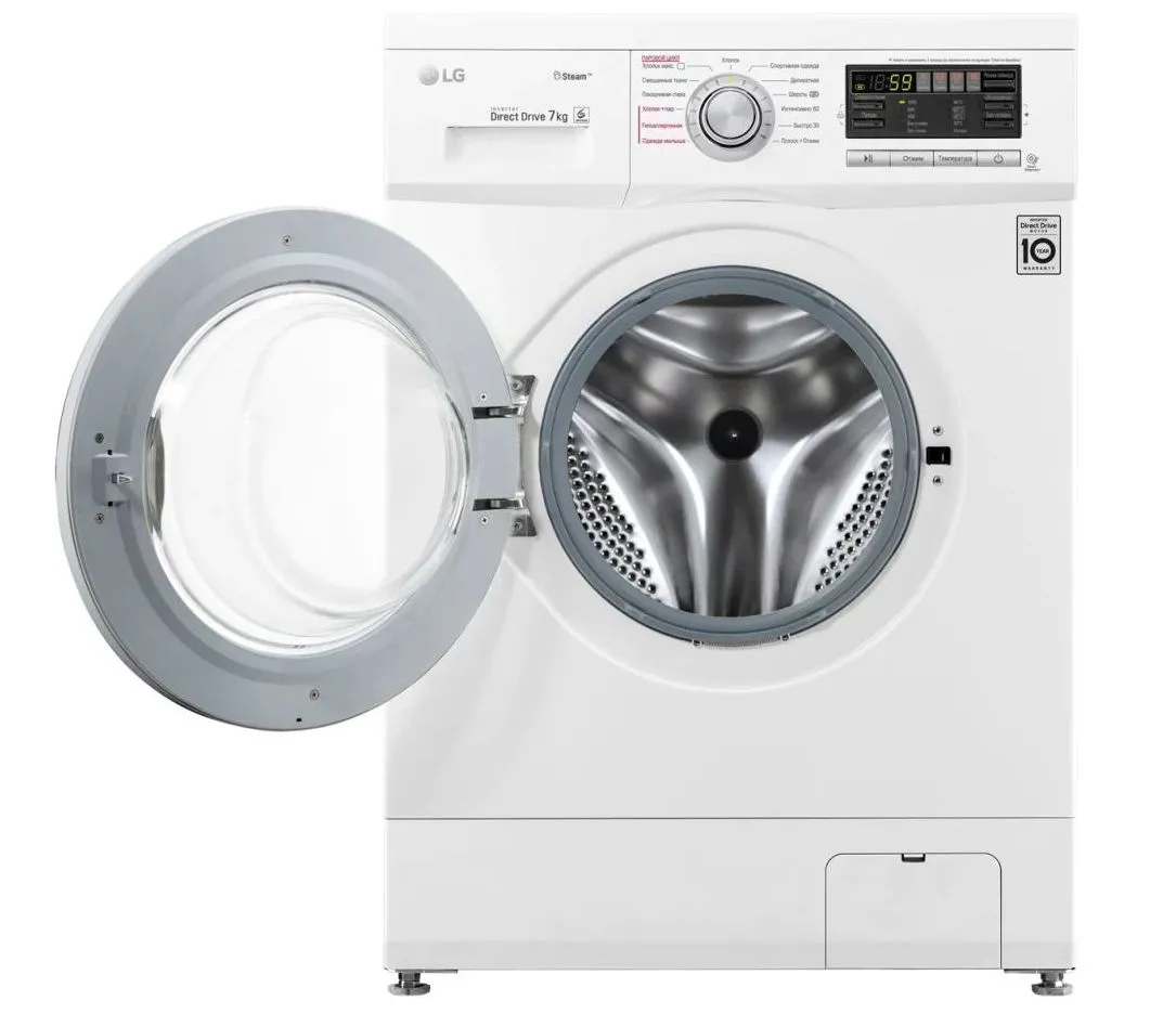 Mașină de spălat LG F1296HDS1, 7kg, Alb