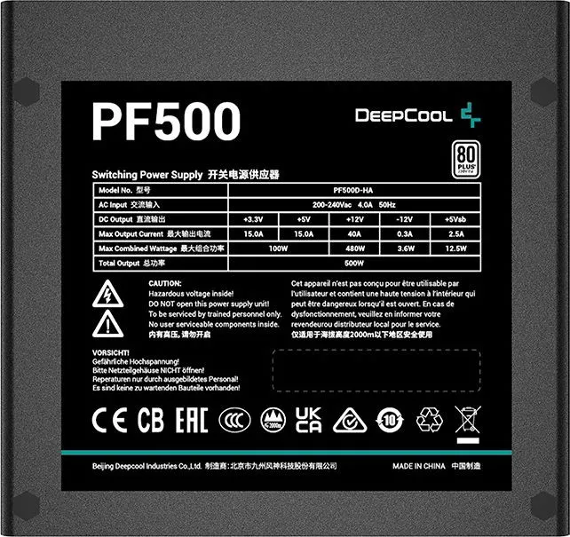 Sursă Alimentare PC Deepcool PF500, 500W, ATX