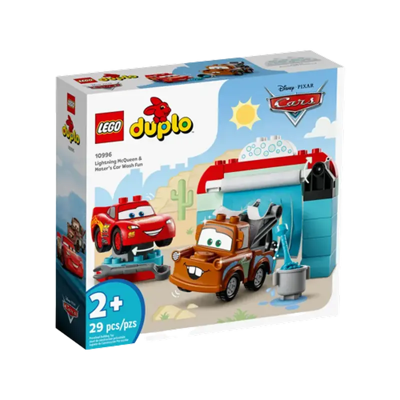 Constructor LEGO 10996, 2+