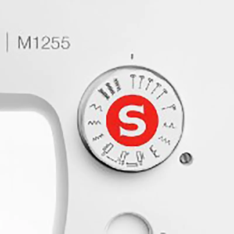 Швейная машина Singer M1255, Белый