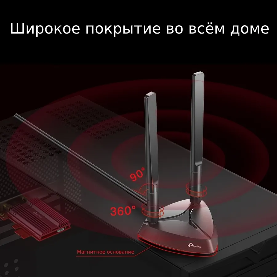 Bluetooth + Wi-Fi адаптер TP-LINK Archer TX3000E, AX3000