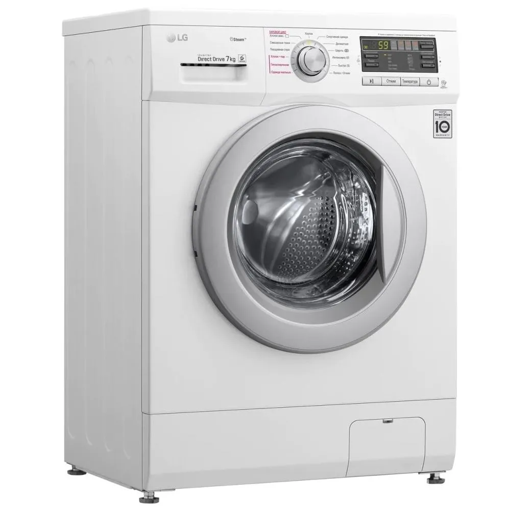 Mașină de spălat LG F1296HDS1, 7kg, Alb