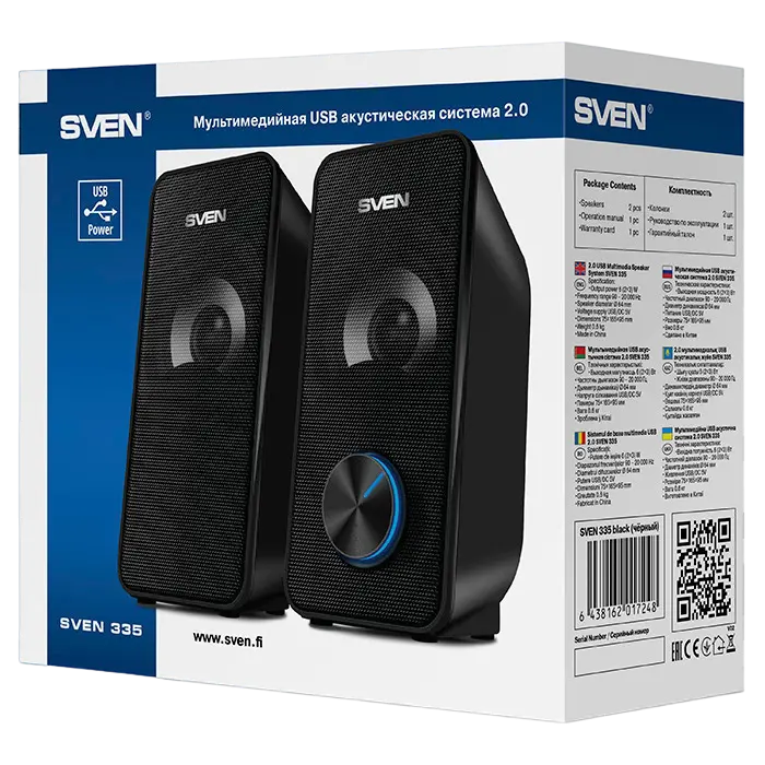 Boxe pentru calculator 2.0 SVEN "335", Negru