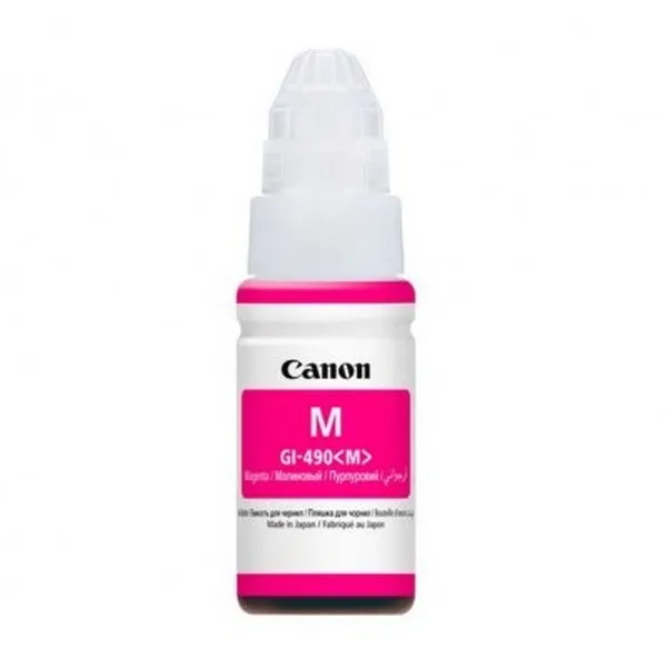 Recipient de cerneală Canon GI-40, 70ml, Magenta