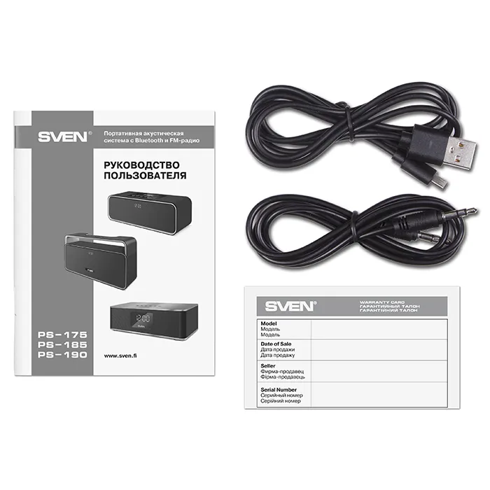 Boxă portabilă SVEN PS-190, Negru/Argintiu