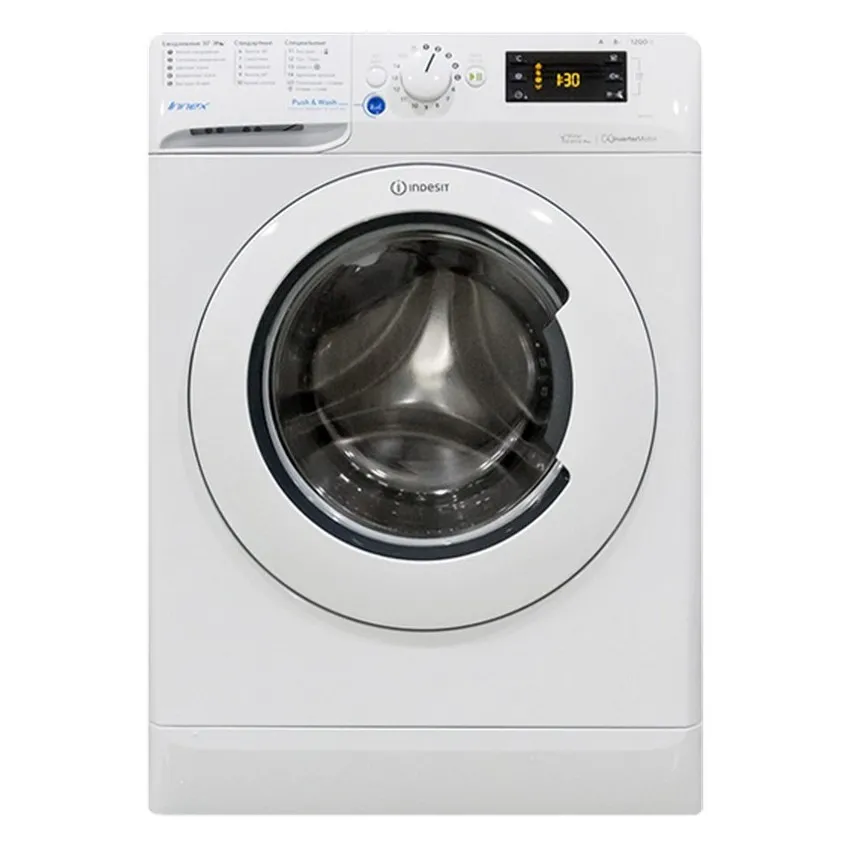 Mașină de spălat Indesit BWE 81282 L B, 8kg, Alb