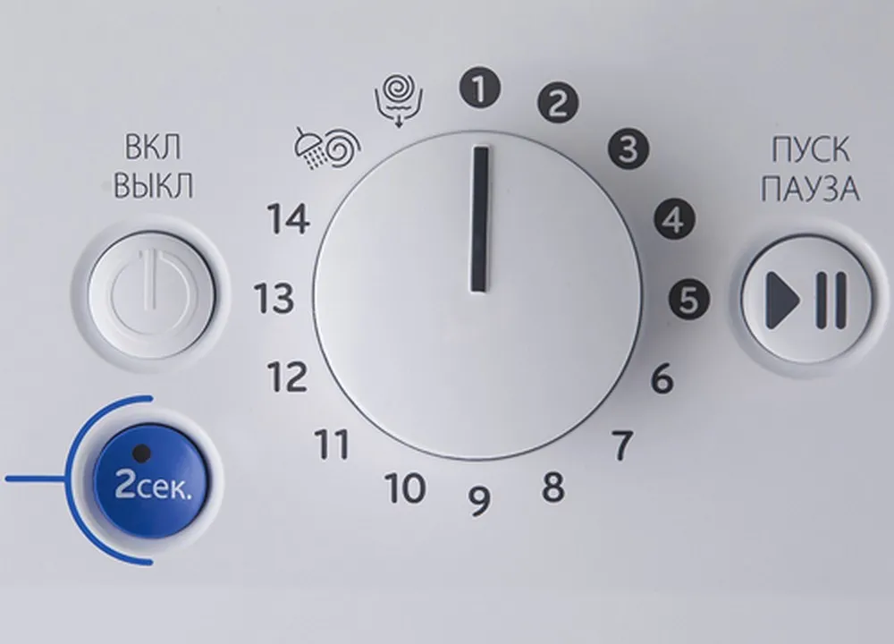 Mașină de spălat Indesit BWE 81282 L B, 8kg, Alb