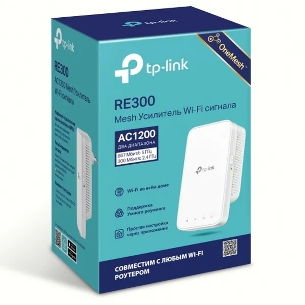 Усилитель Wi‑Fi сигнала TP-LINK RE300, 300 Мбит/с, 867 Мбит/с, Белый