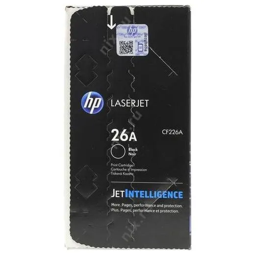 Cartuș pentru imprimantă HP CF226A (26A), Negru