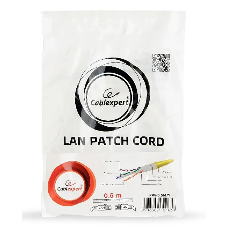 Patch cord Cablexpert PP6-5M/Y, Cat6 FTP , 5m, Galben