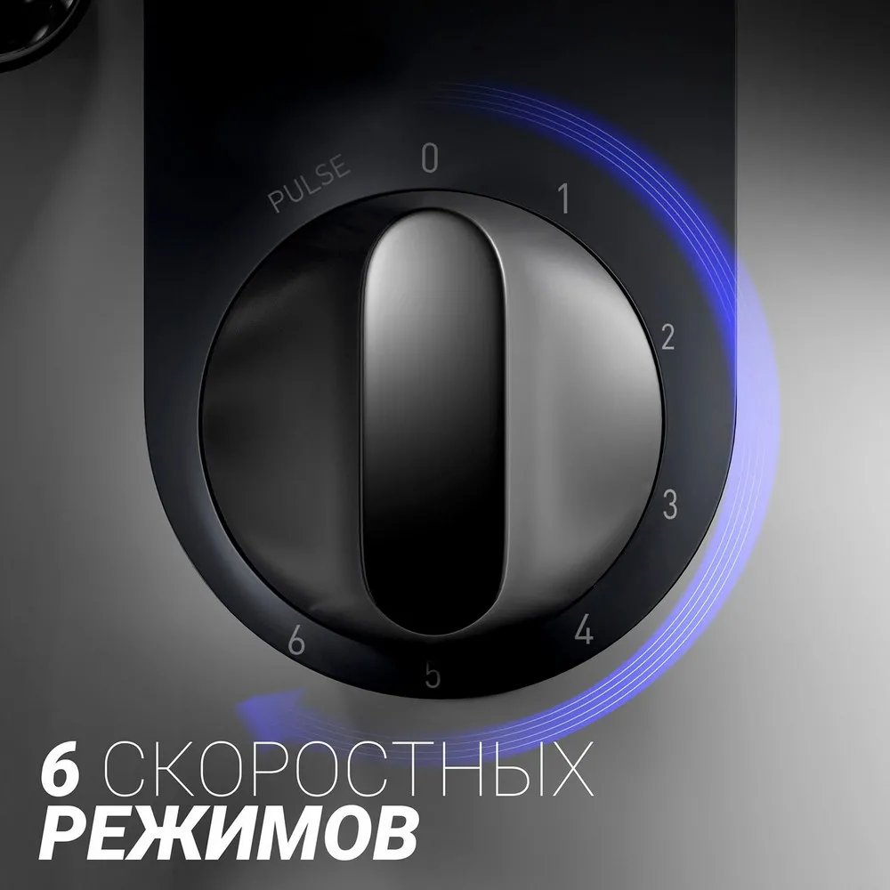 Robot de bucătărie Polaris SmartMIX, Alb