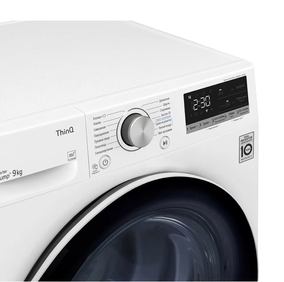 Uscător de rufe LG DC90V5V0W, 9, Alb