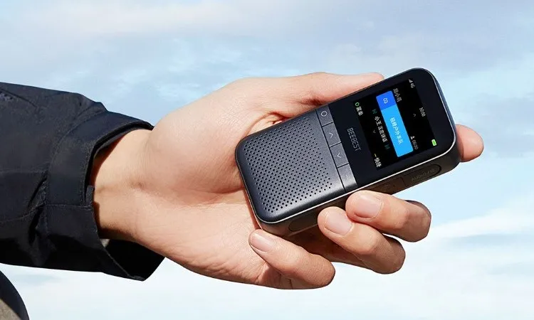 Xiaomi Beebest Walkie Talkie, White