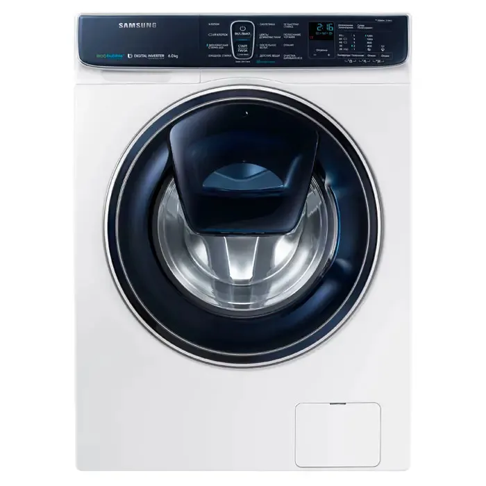 Mașină de spălat Samsung WW60K52E69WD, 6kg, Alb