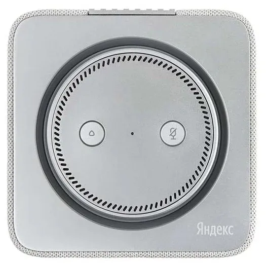 Портативная колонка Yandex YNDX-0001S, Серебристый