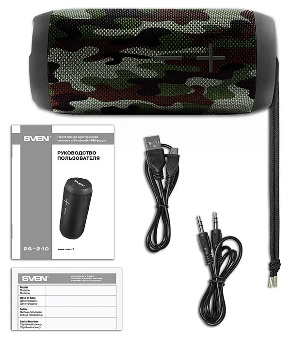 Boxă portabilă SVEN PS-210, Camuflaj