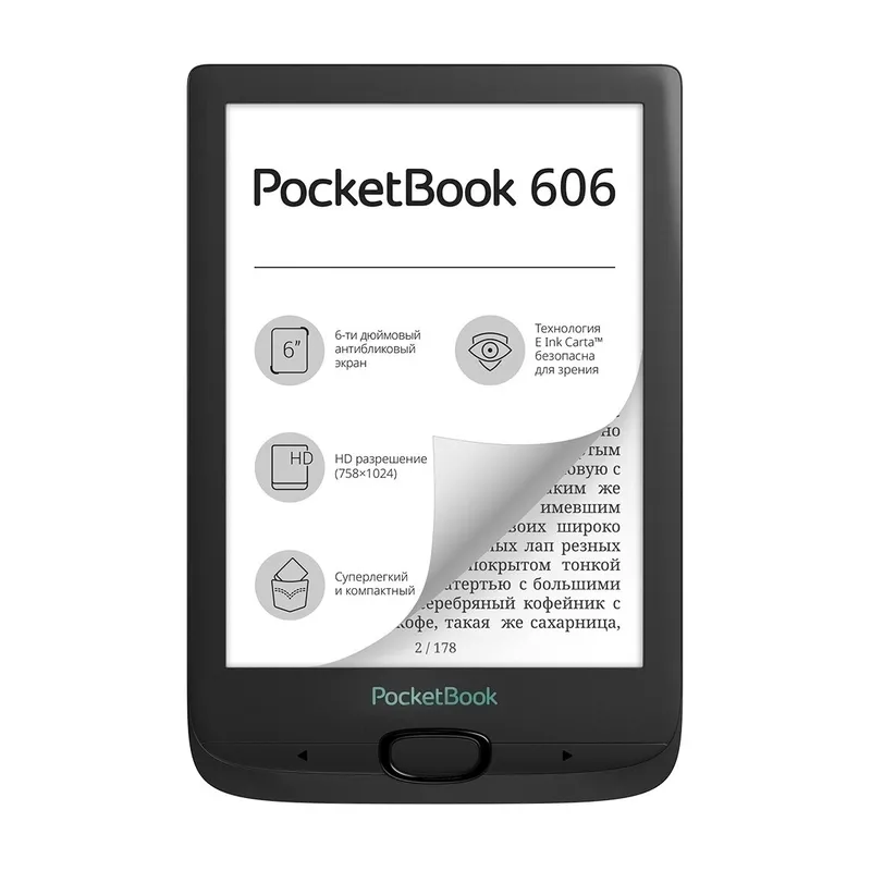eBook Reader PocketBook 606, Negru