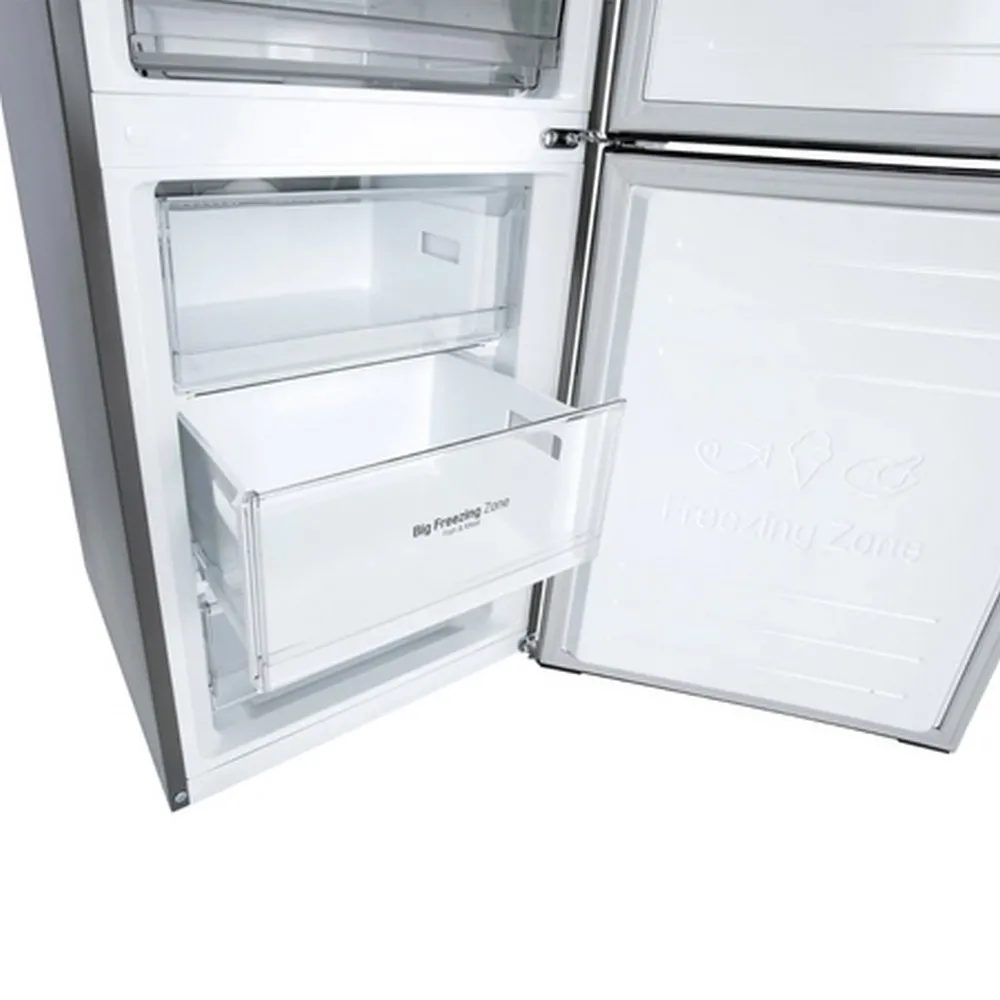 Frigider LG GA-B459MMQM, Argintiu