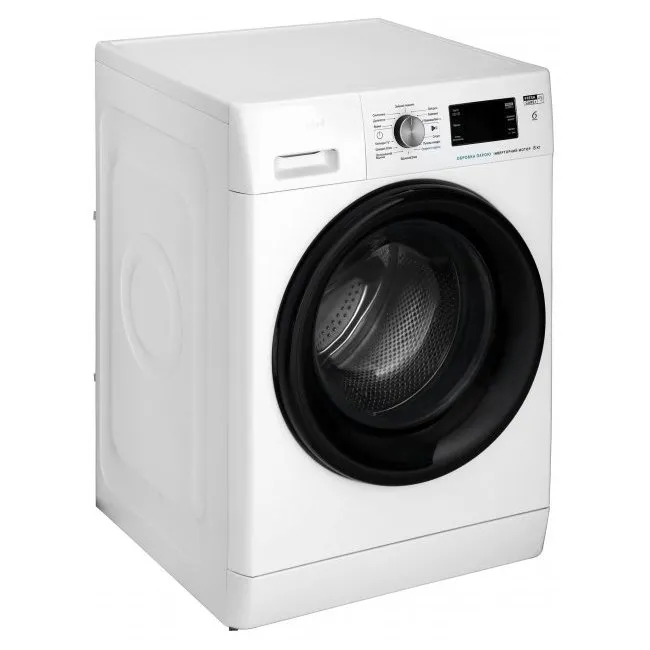 Mașină de spălat Whirlpool FFB 8248 BV UA, 8kg, Alb