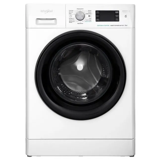 Mașină de spălat Whirlpool FFB 8248 BV UA, 8kg, Alb