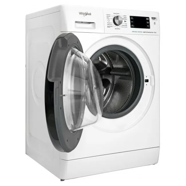 Mașină de spălat Whirlpool FFB 8248 BV UA, 8kg, Alb