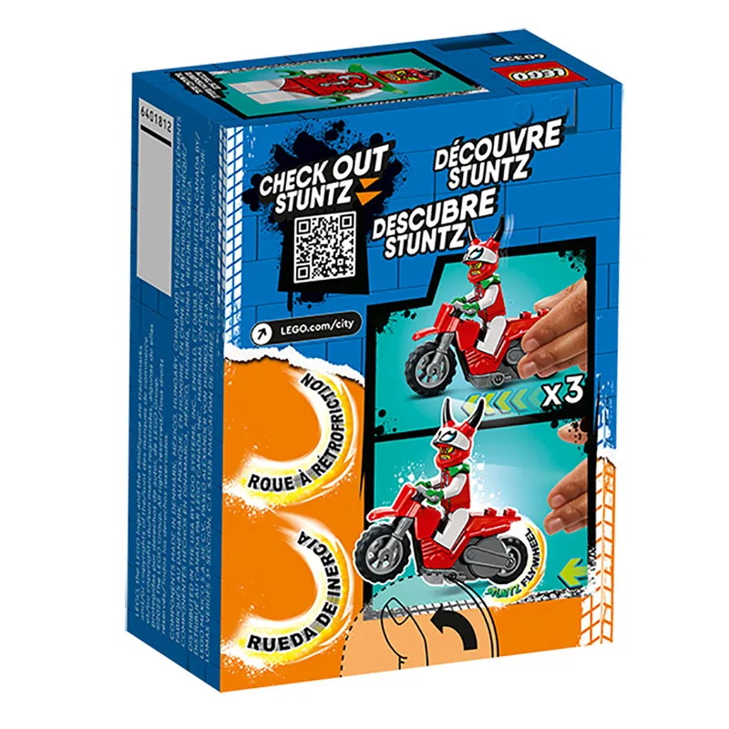 Constructor LEGO 60332, 5+