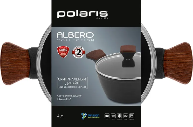 Cratiță Polaris Albero-24C, 4L, 24cm, Negru