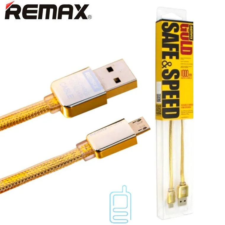 Кабель для зарядки и синхронизации Remax RC-016m, USB Type-A/micro-USB, 1м, Золотистый