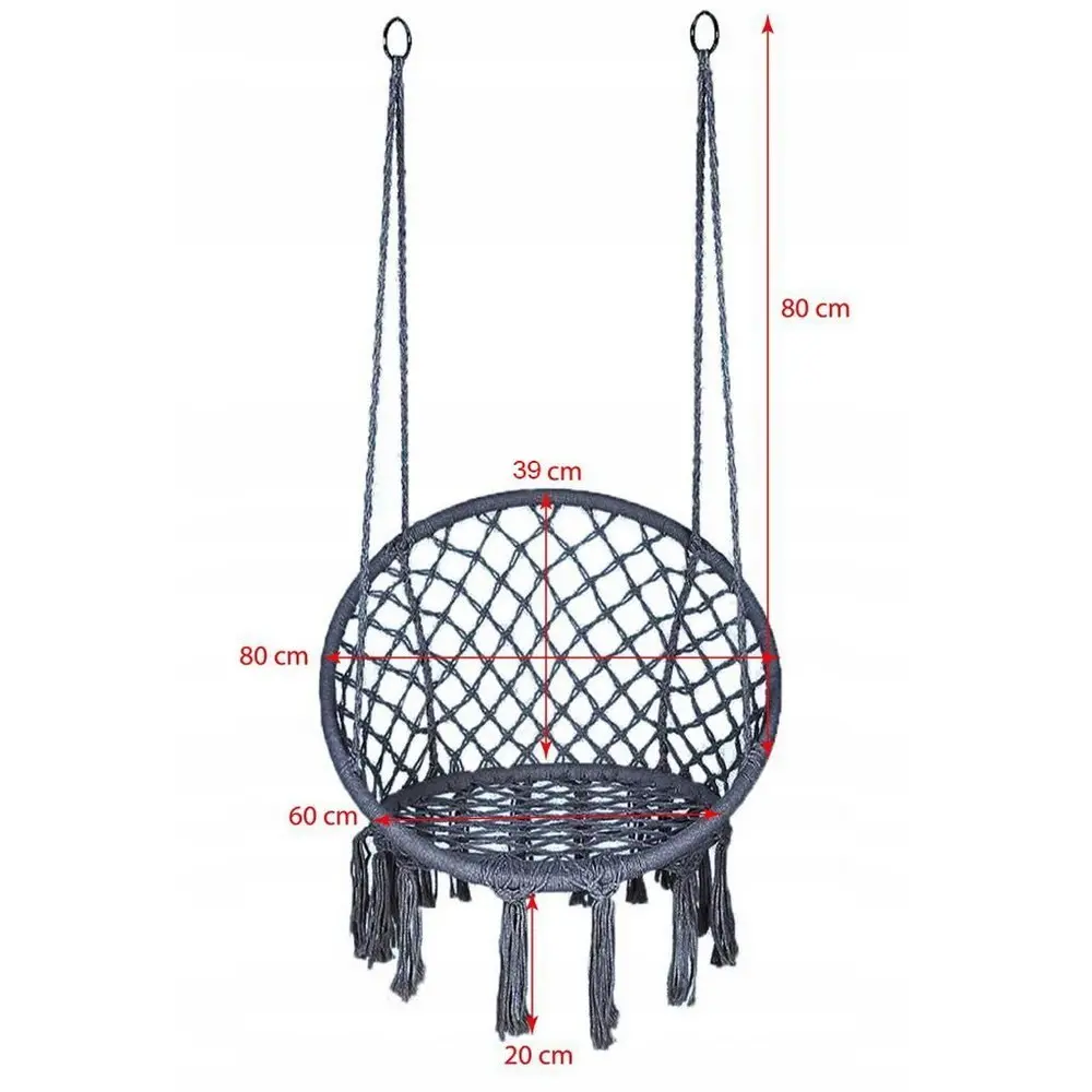 Гамак-кресло JUMI (серый)