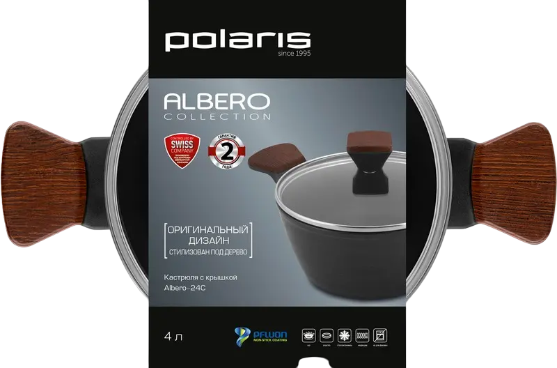 Cratiță Polaris Albero-24C, 4L, 24cm, Negru