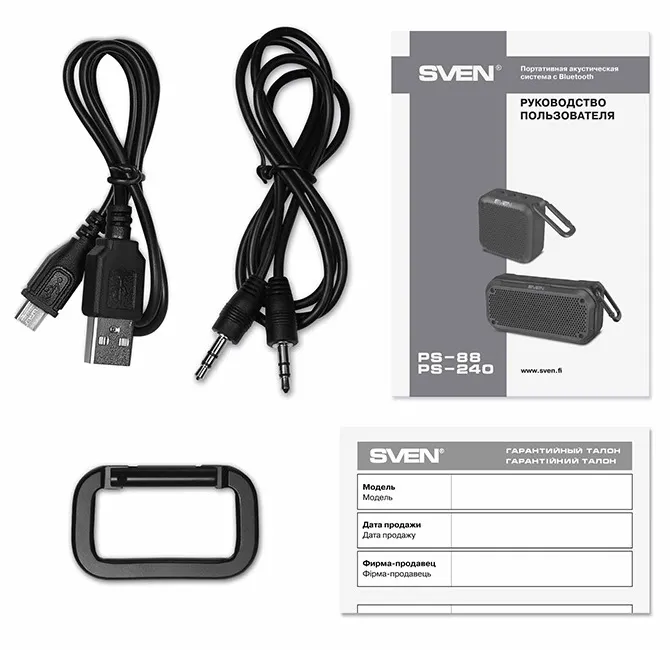 Boxă portabilă SVEN PS-240, Negru