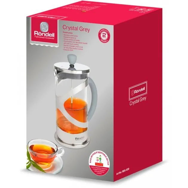 Френч-пресс Rondell RDS-839, 0,8л, Серый
