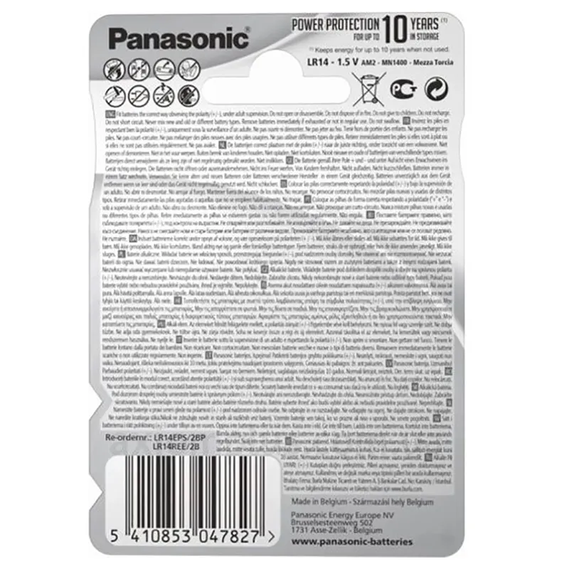 Baterii Panasonic LR14REE, LR14, 2buc.