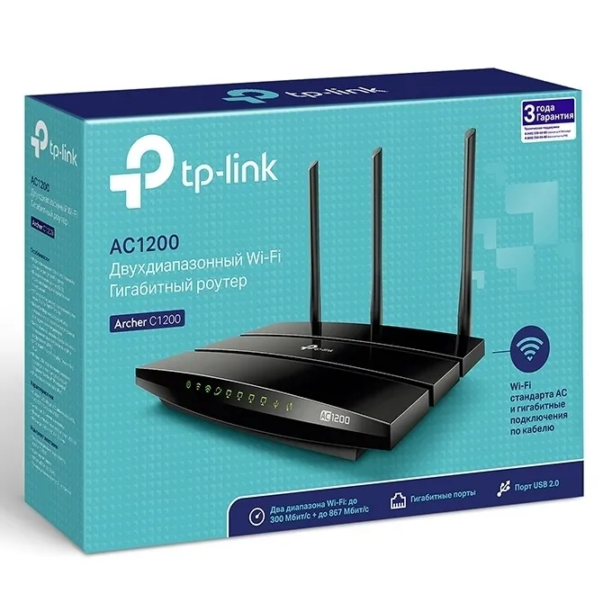 Беспроводной маршрутизатор TP-LINK Archer C1200, Чёрный
