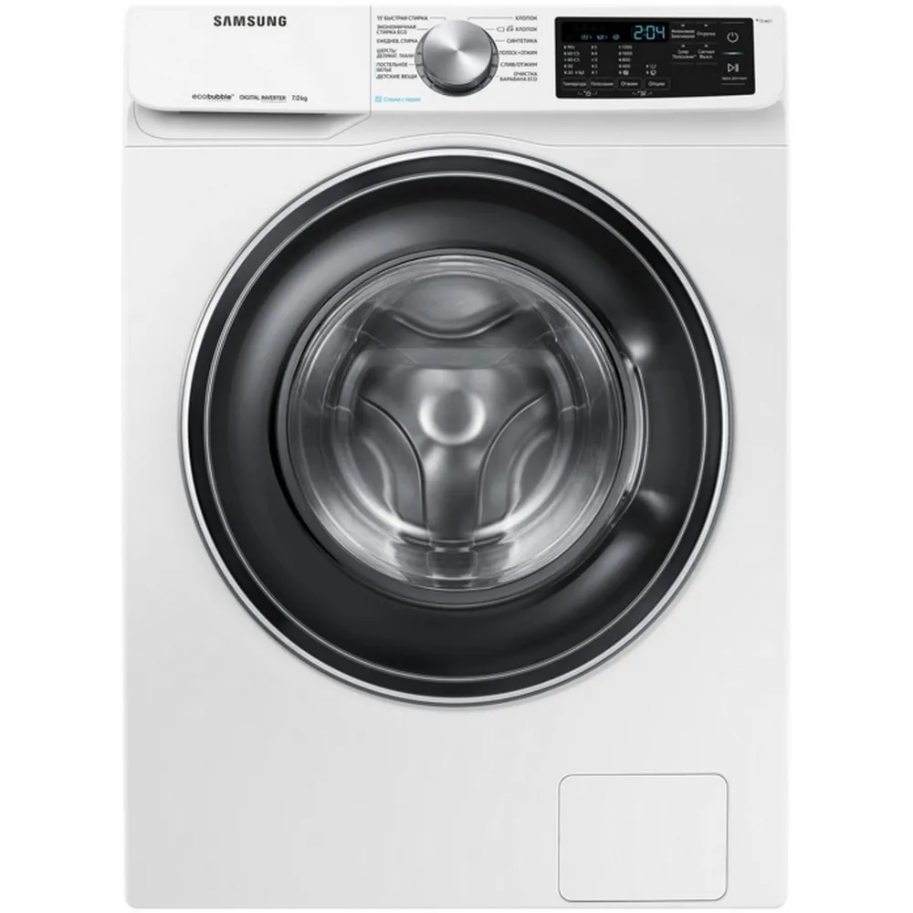 Mașină de spălat Samsung WW80R42LHES, 8kg, Alb