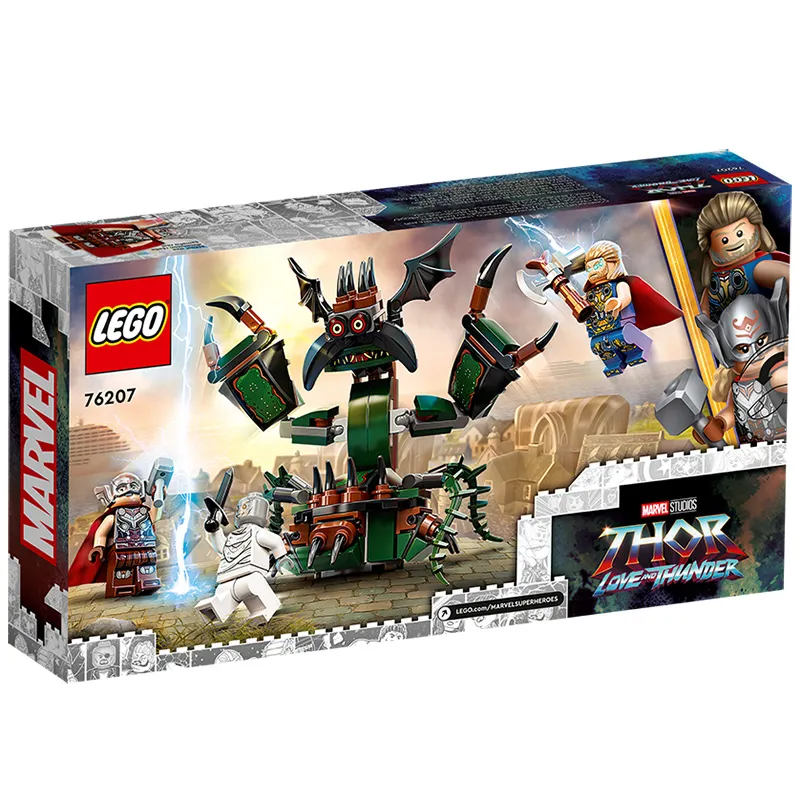 Constructor LEGO 76207, 7+