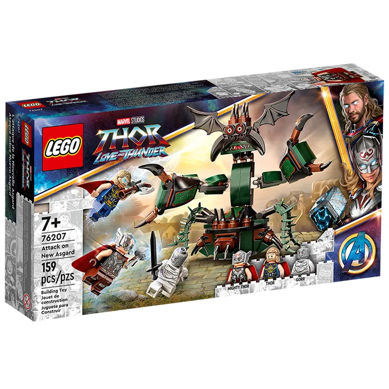 Constructor LEGO 76207, 7+