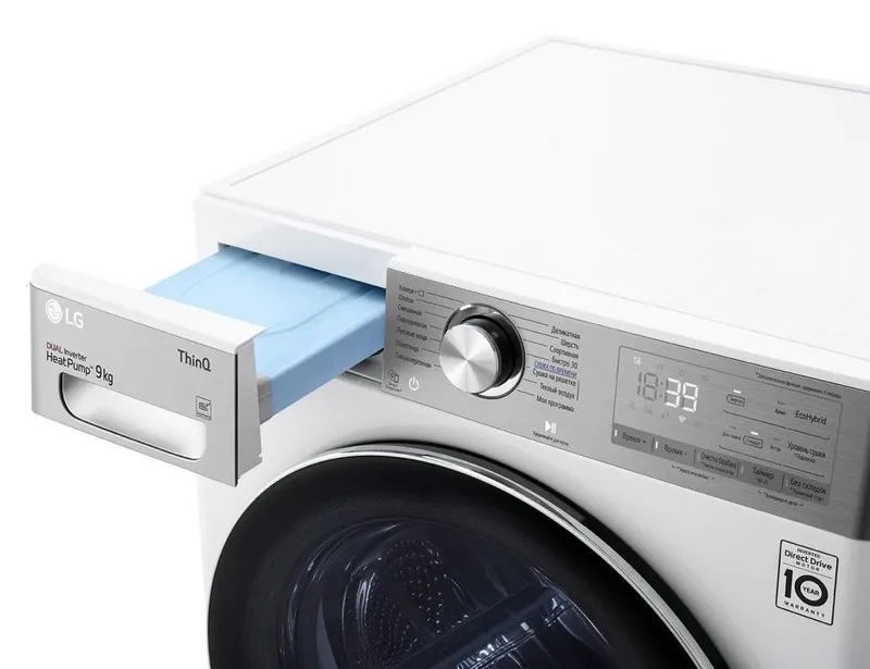 Uscător de rufe LG DC90V9V9E, 9, Alb