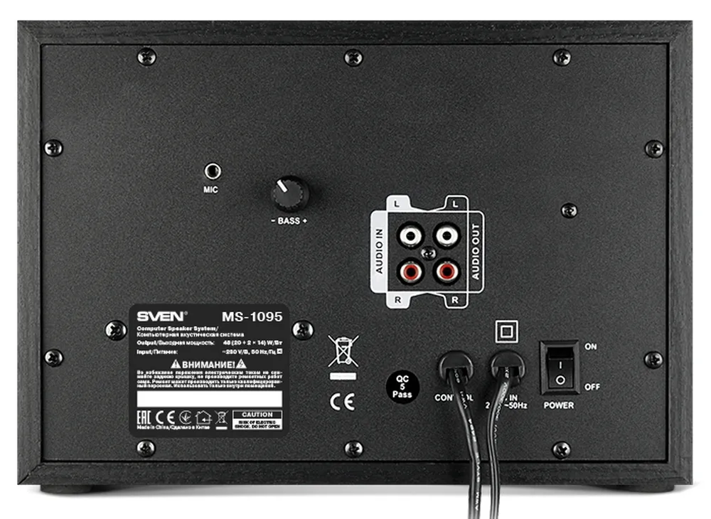 Boxe pentru calculator 2.1 SVEN MS-1095, Negru