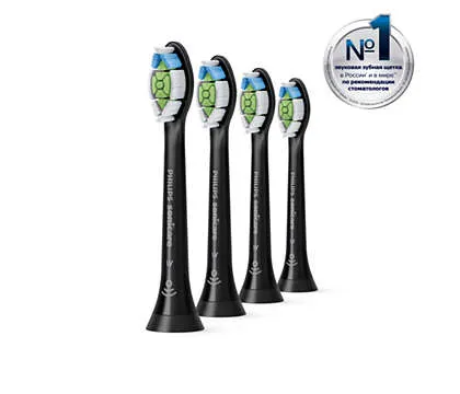Duză pentru periuța de dinți electrică PHILIPS Sonicare W Optimal White HX6064/11, Negru