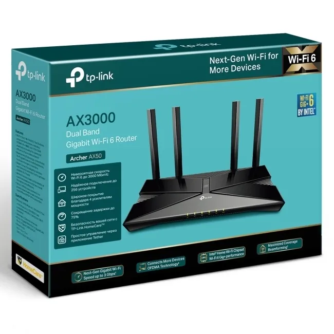 Беспроводной маршрутизатор TP-LINK Archer AX50, Чёрный