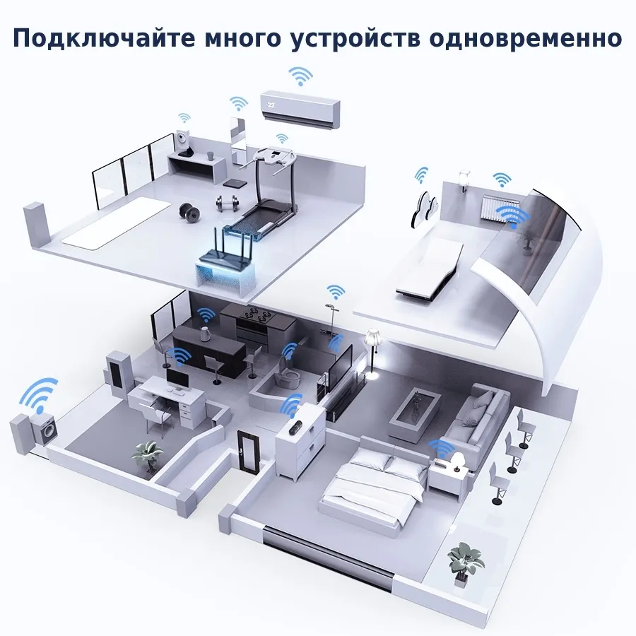 Беспроводной маршрутизатор TP-LINK Archer AX50, Чёрный