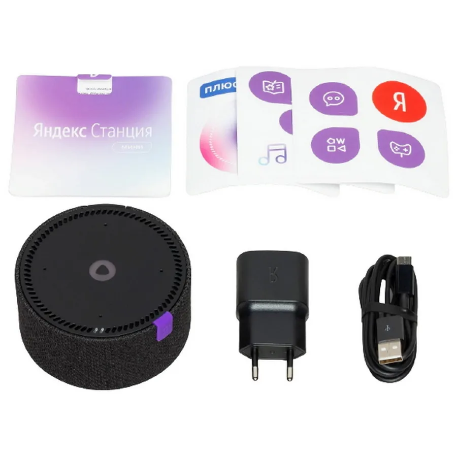 Умная колонка Yandex YNDX-0020, Чёрный ¶с часами