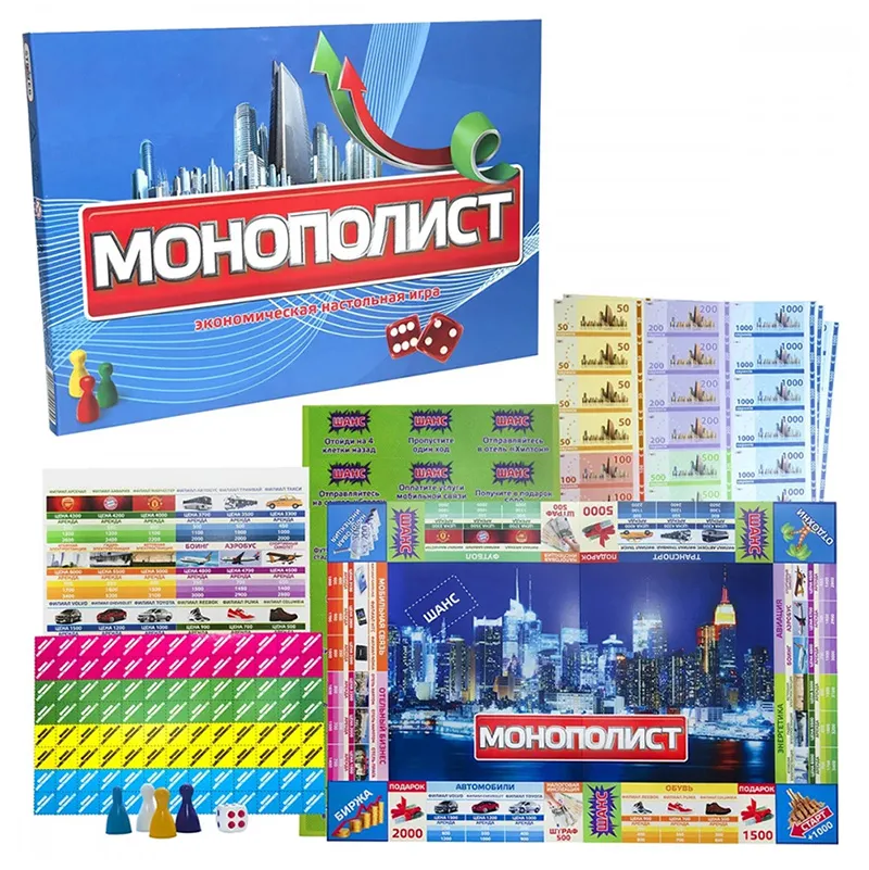 Joc de masă Monopolist Strateg 348